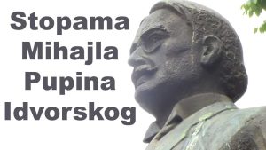 29122023-stopamacove1r